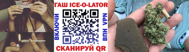 Виды наркоты Зеленоградск ГАШ A PVP Мефедрон MEGA вход COCAIN