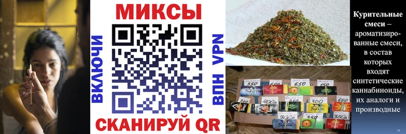 БУТИРАТ BDO где можно купить Зеленоградск