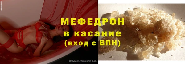 PSILOCYBIN Ростов