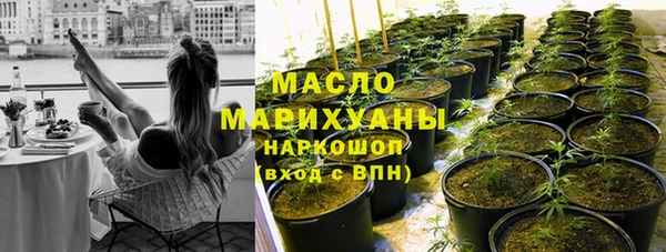 MESCALINE Алексеевка