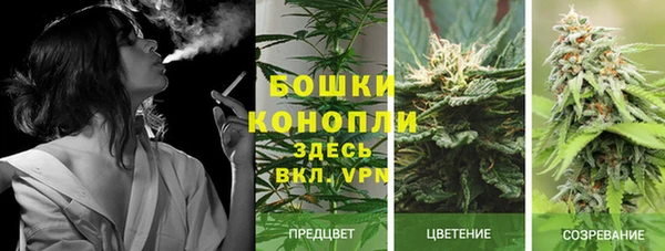 мефедрон VHQ Алексин