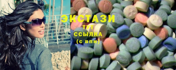 a pvp Рославль