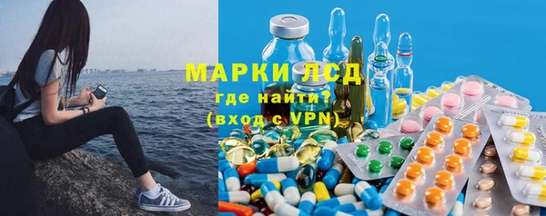 мефедрон VHQ Алексин